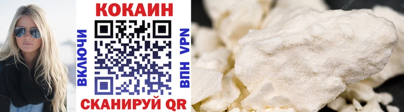 Наркотические вещества Емва СОЛЬ  Каннабис  Мефедрон  Гашиш 