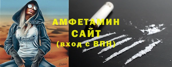 трава Абинск