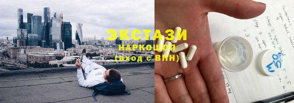 трава Абинск