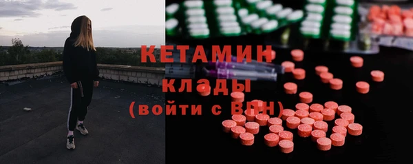 трава Абинск