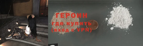 наркотики Семилуки