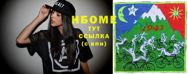 скорость Семёнов