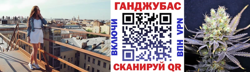 что такое   Емва  Марихуана марихуана 